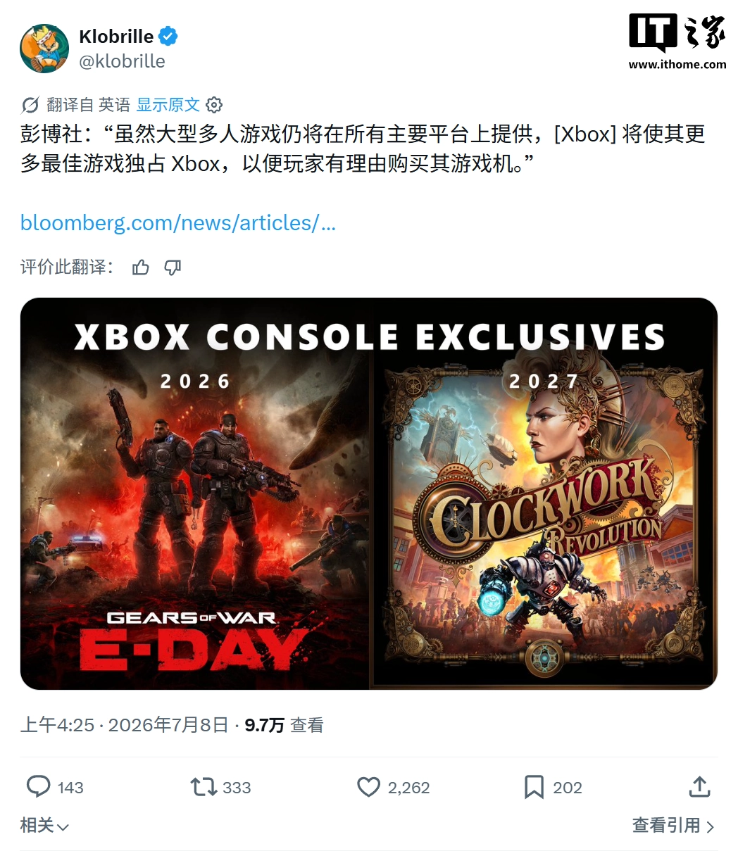 超凡国际